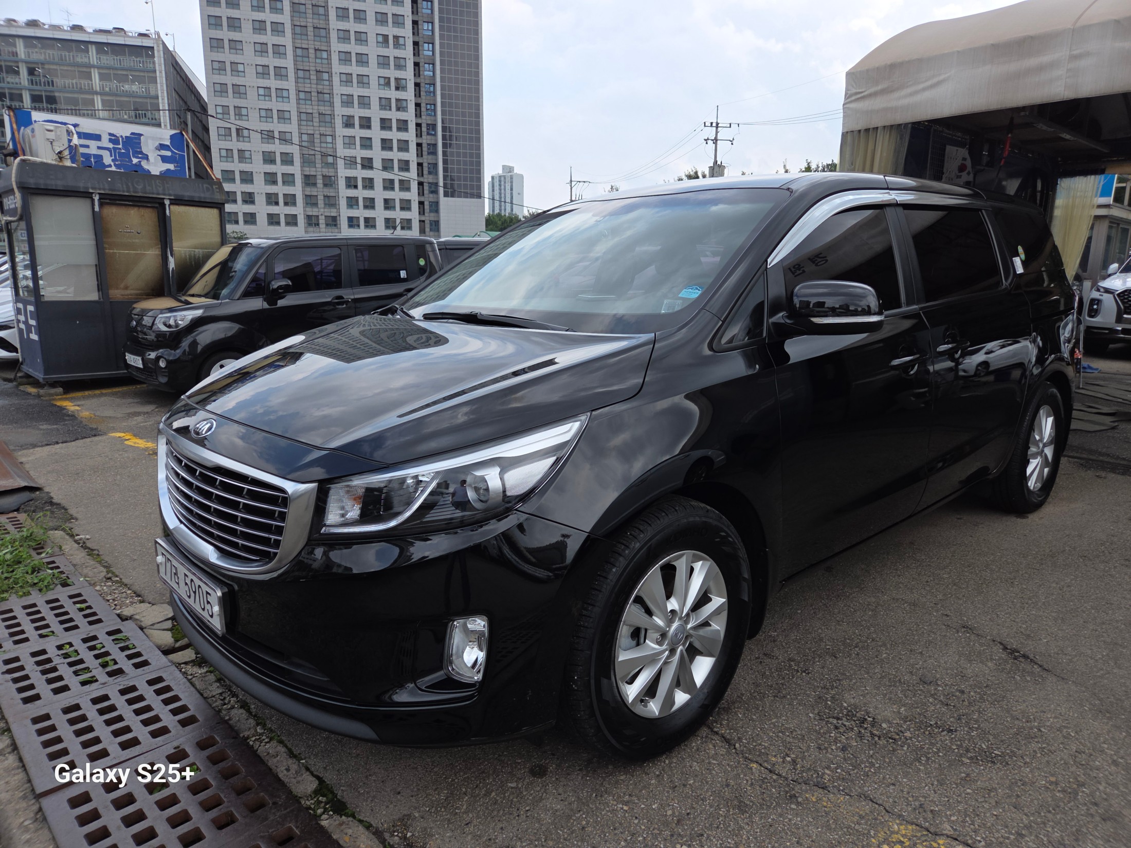 KIA CARNIVAL