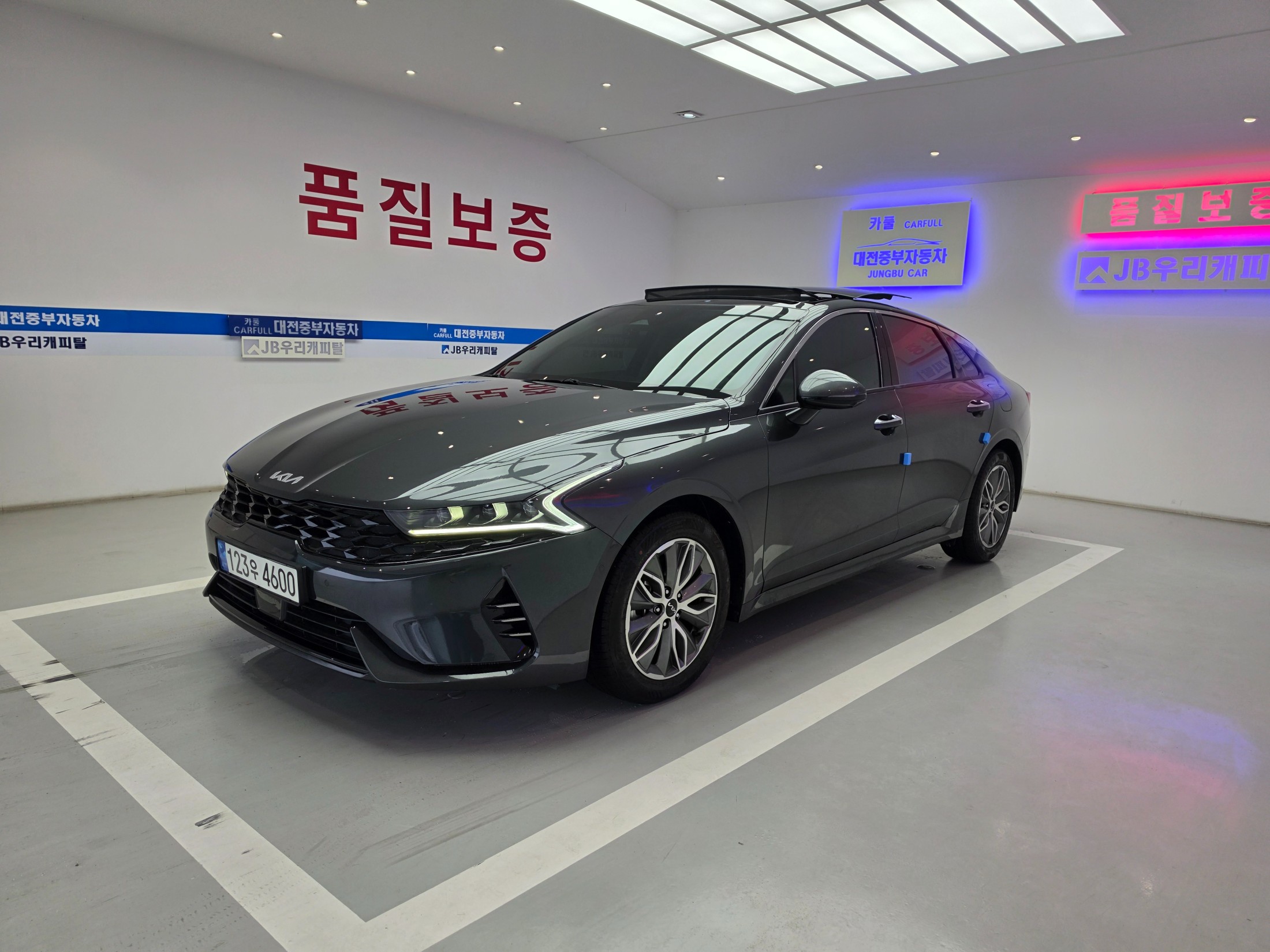 KIA K5