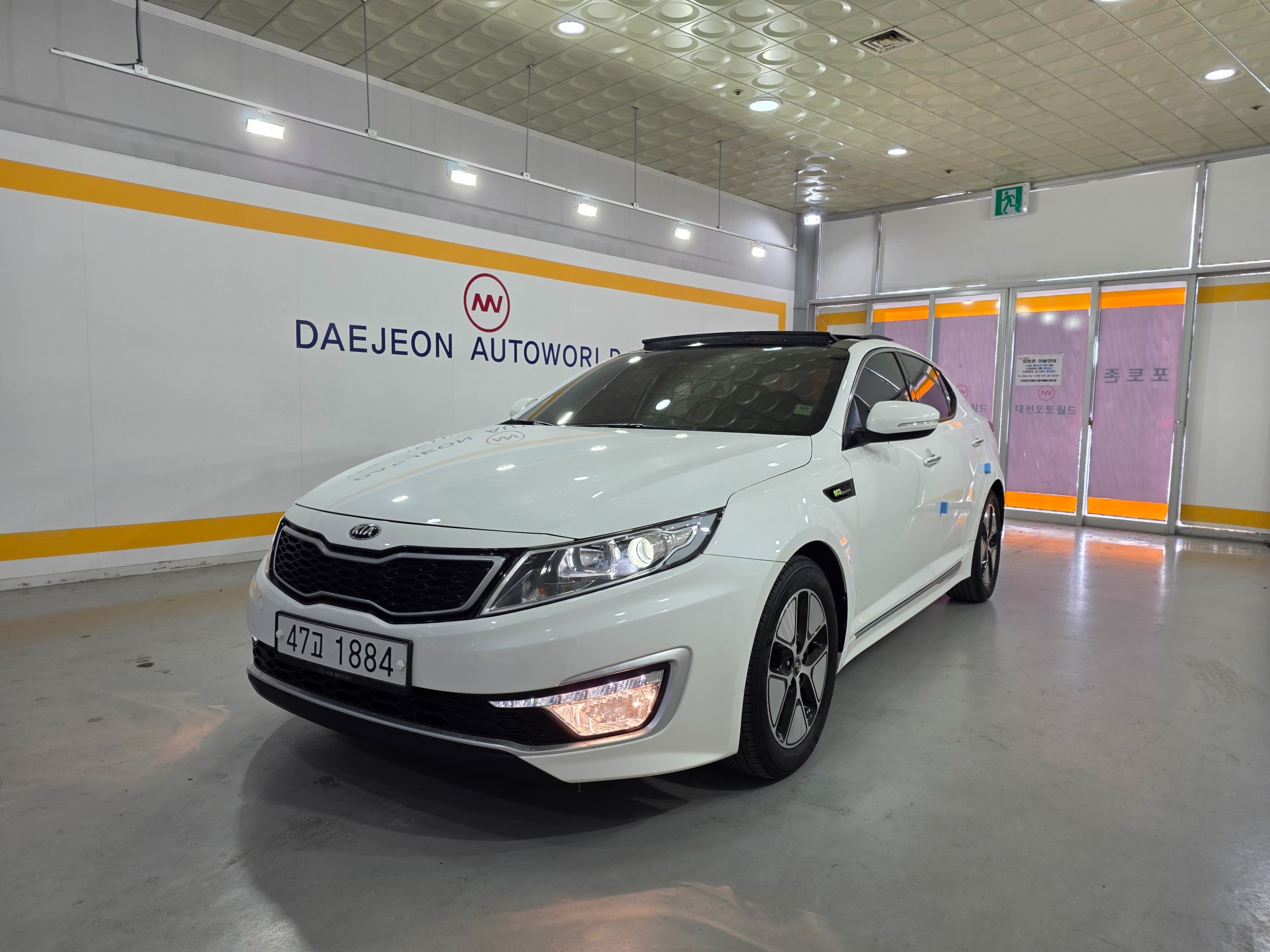 KIA K5