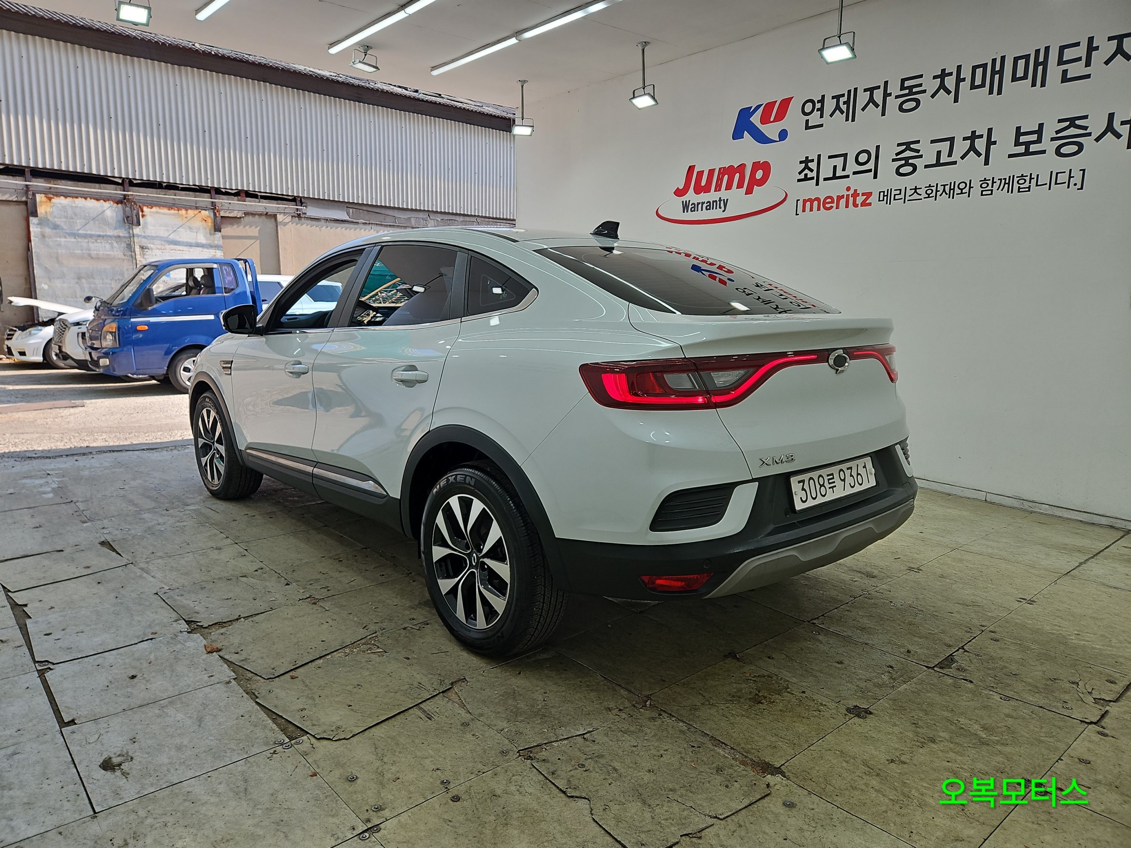 SAMSUNG XM3 photo 2