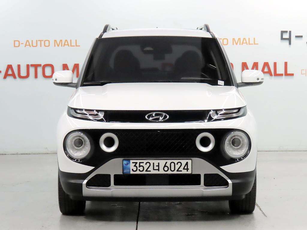 Mazda Bongo front view