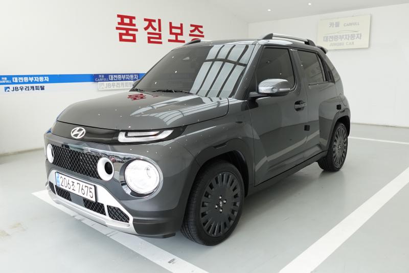 Mazda Bongo front view