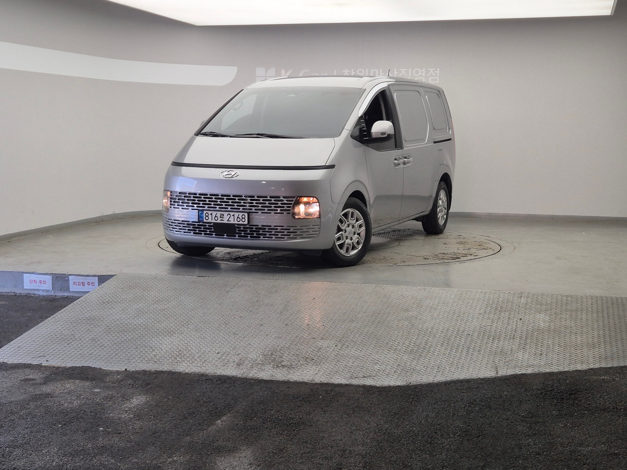 2011 Mazda Bongo Van