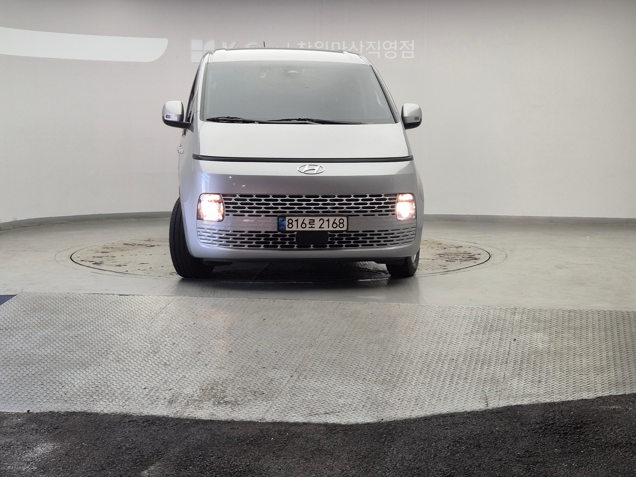 Mazda Bongo front view