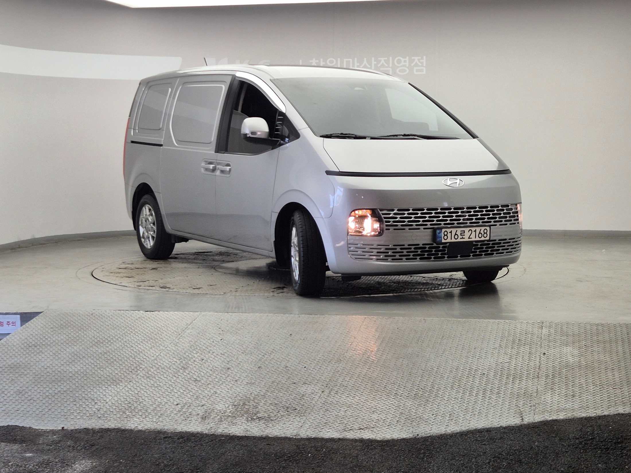 Mazda Bongo rear view