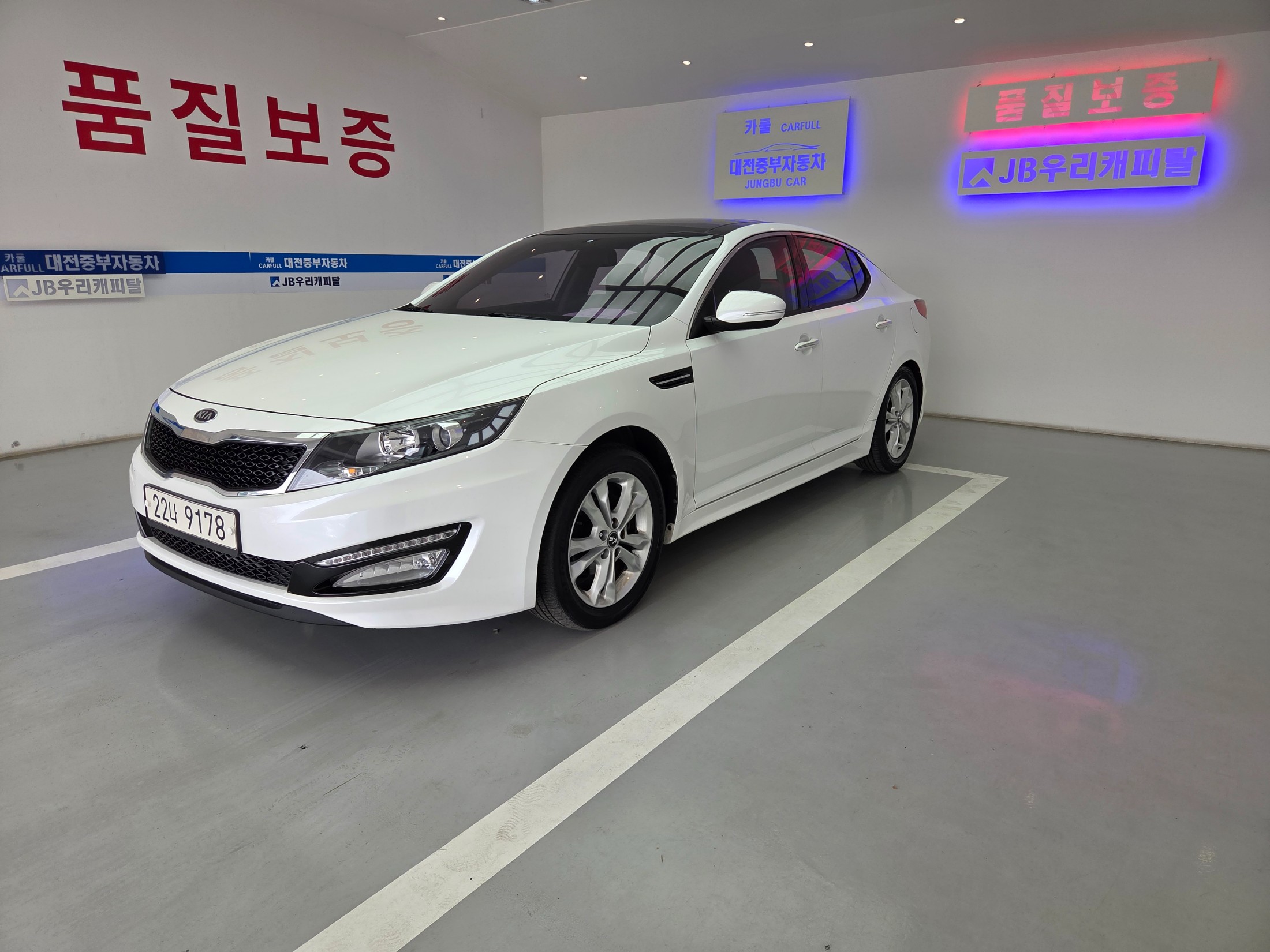 KIA K5