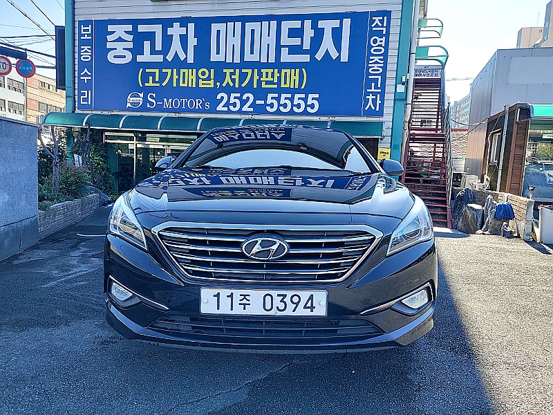 Mazda Bongo rear view