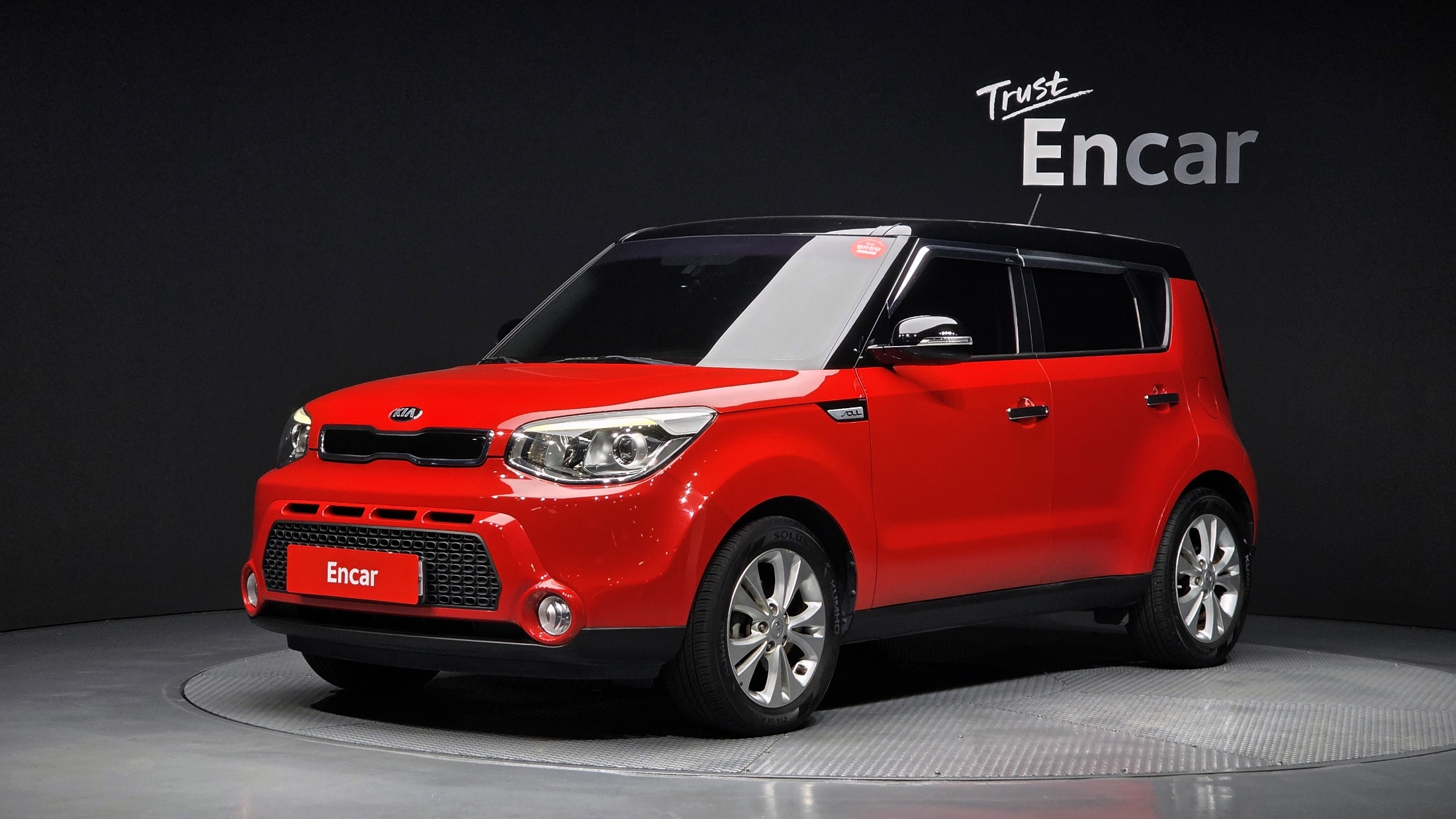 KIA SOUL