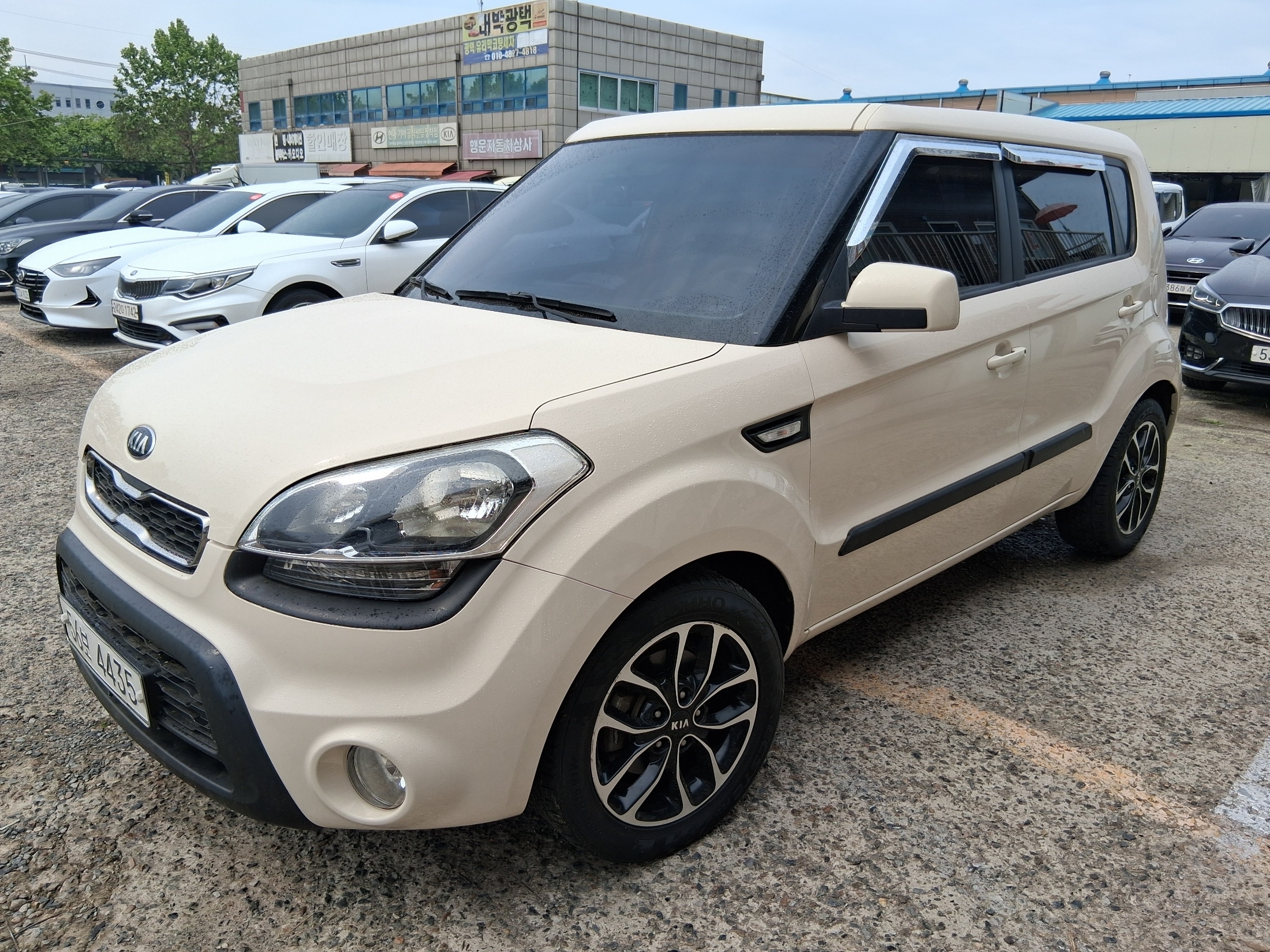 KIA SOUL
