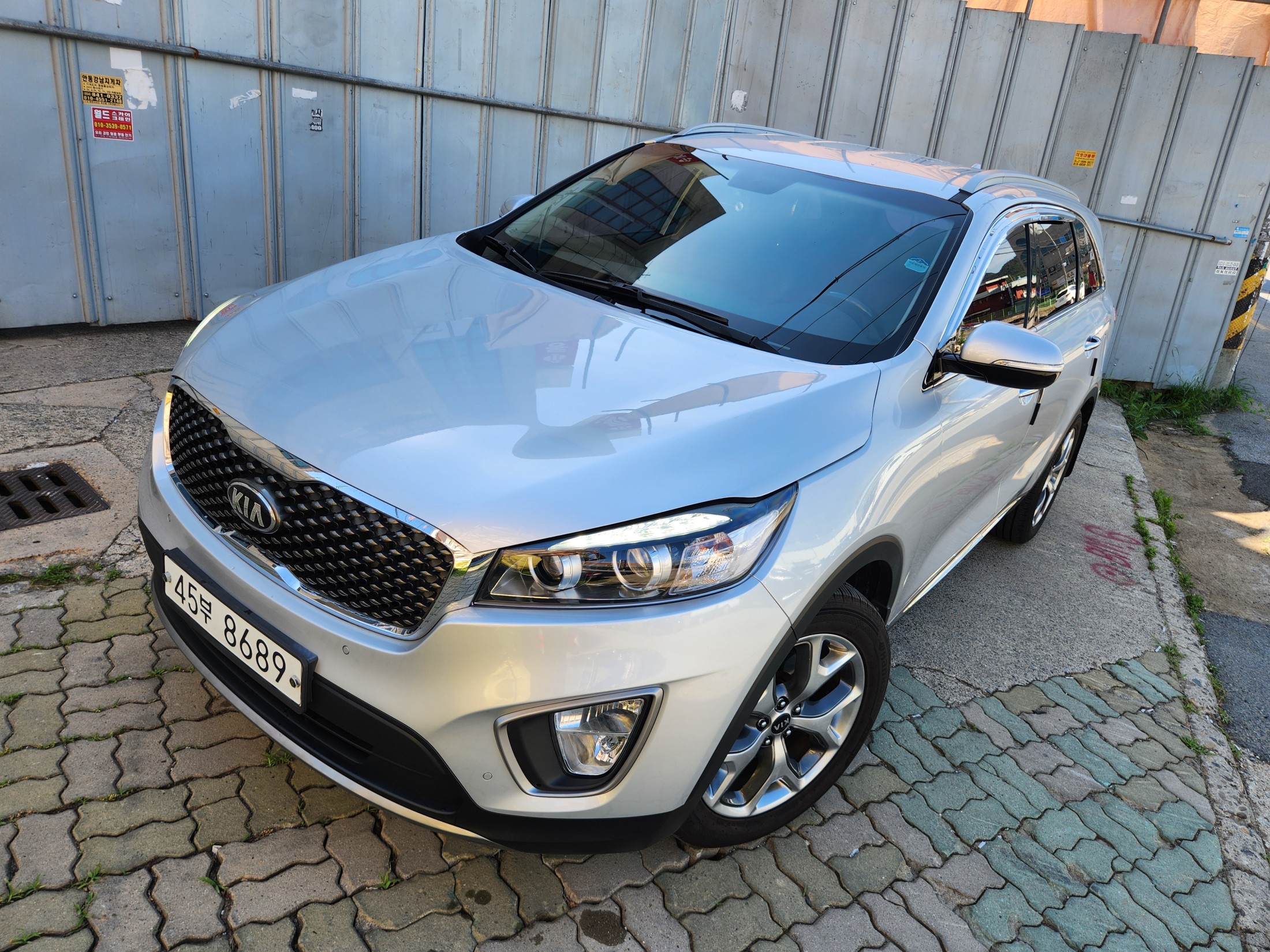 KIA SORENTO 2015