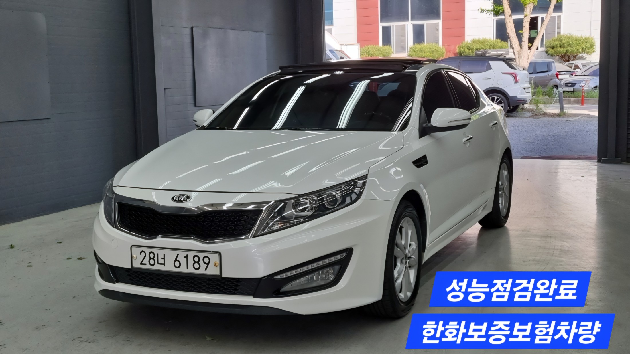 KIA K5