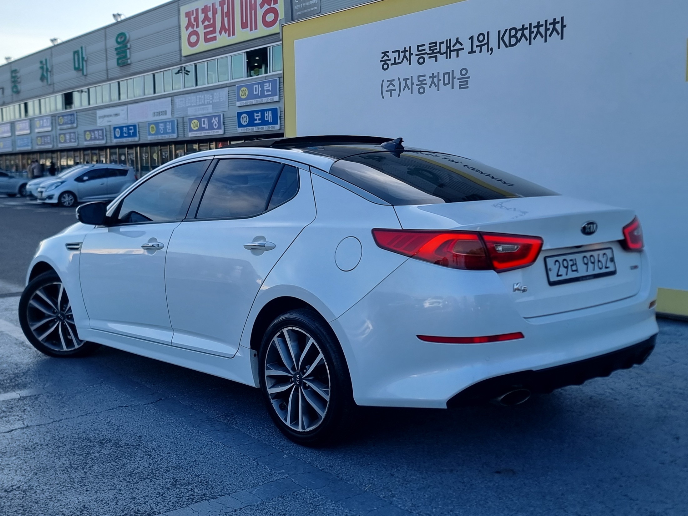 KIA K5 photo 3