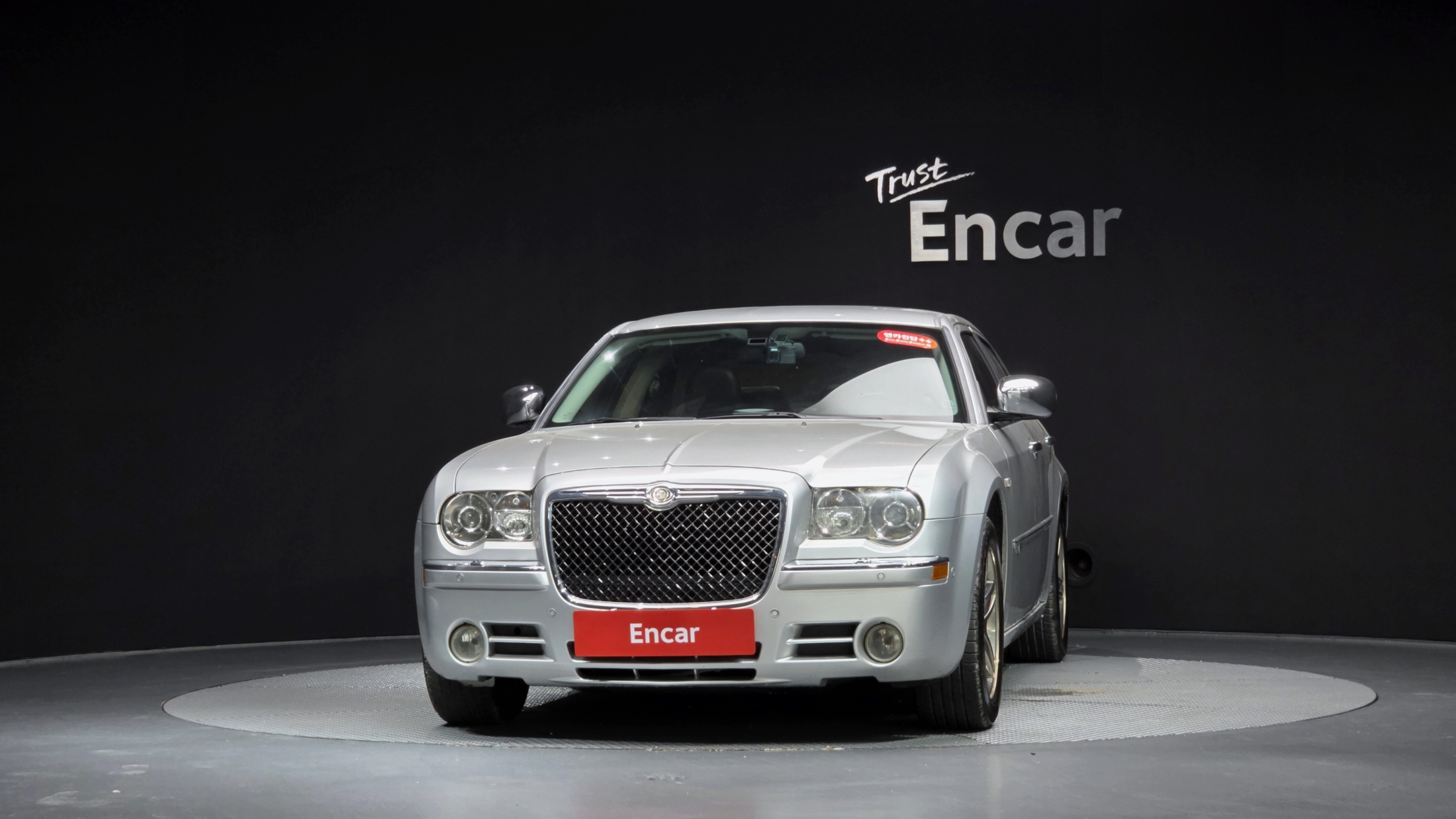 CHRYSLER 300C photo 3
