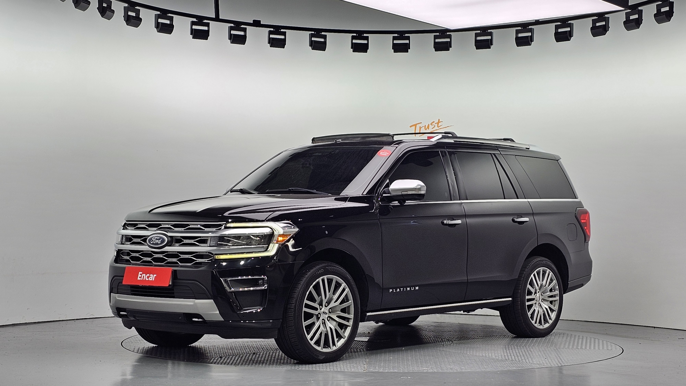 FORD EXPEDITION