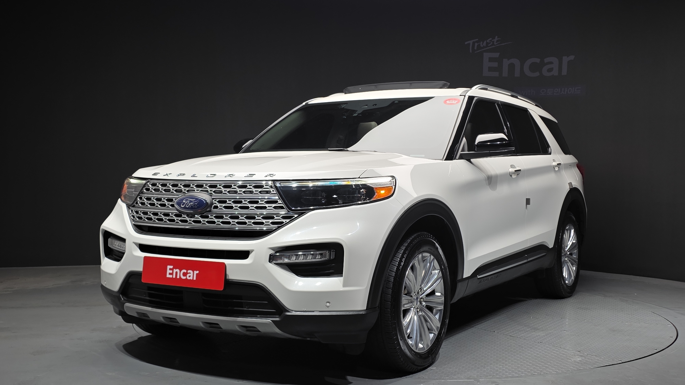 FORD EXPLORER