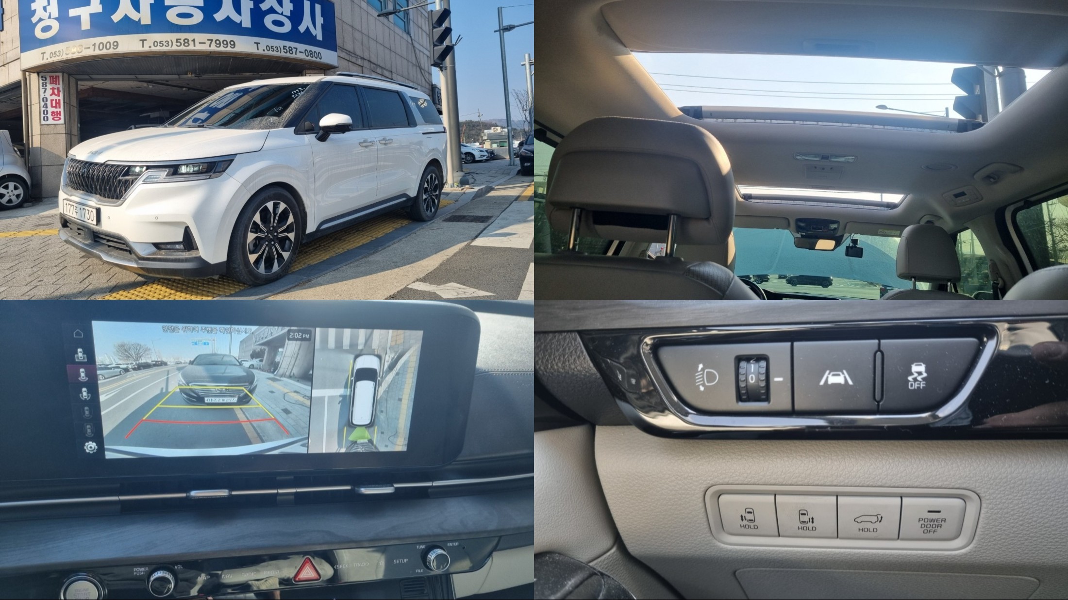 KIA CARNIVAL photo 2