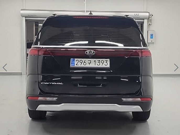 Mazda Bongo rear view