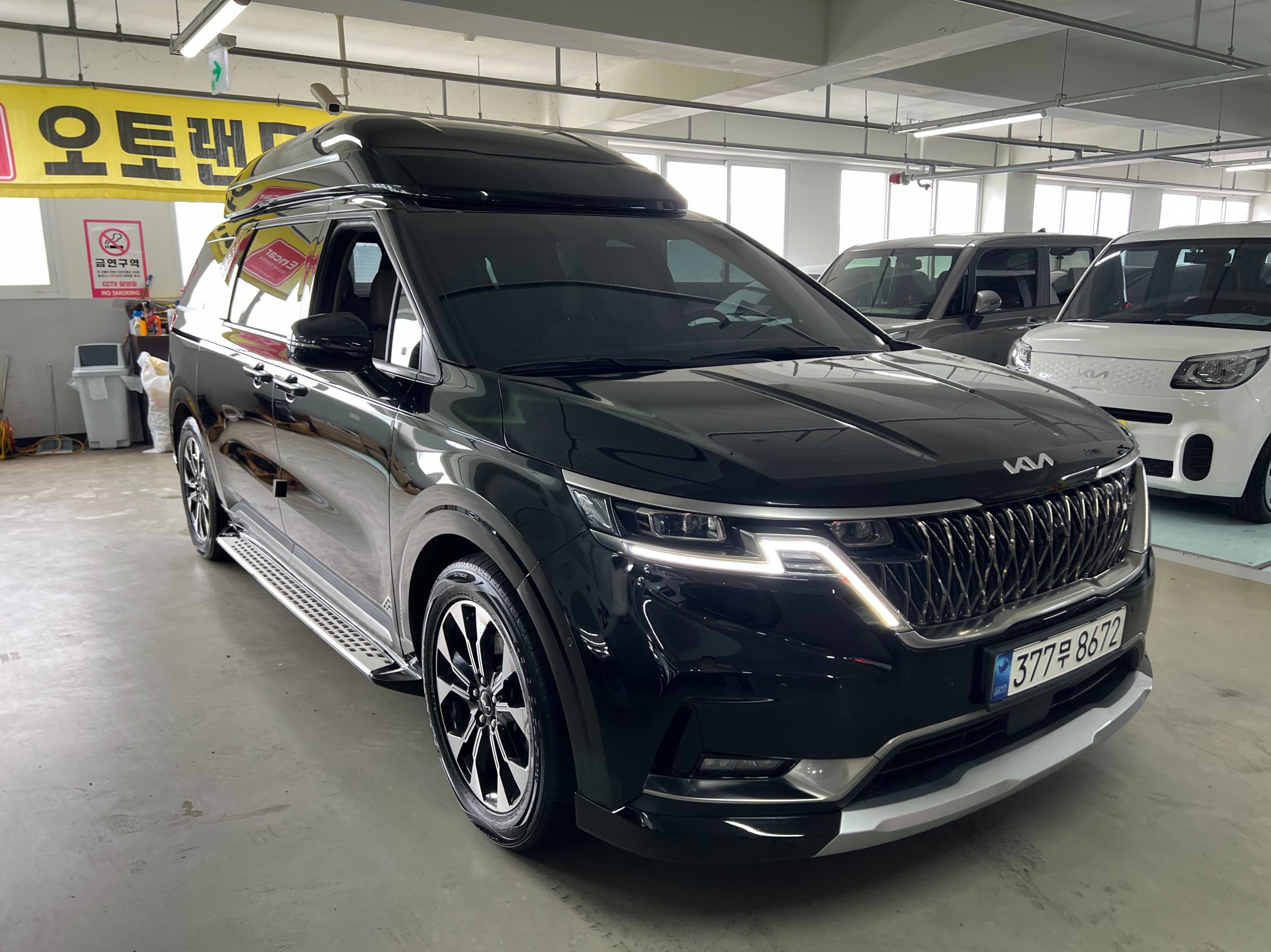 KIA CARNIVAL