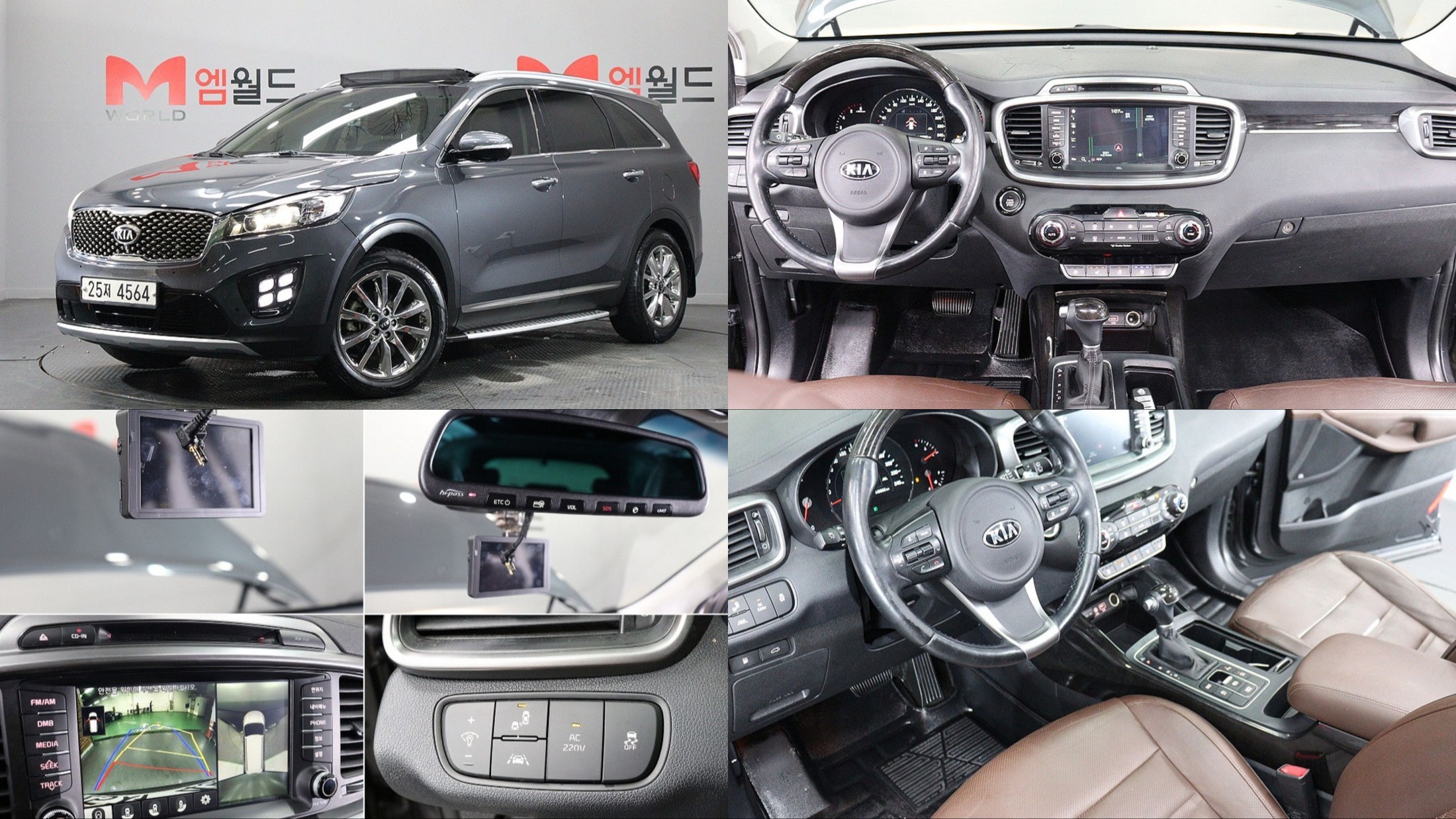 KIA SORENTO photo 2