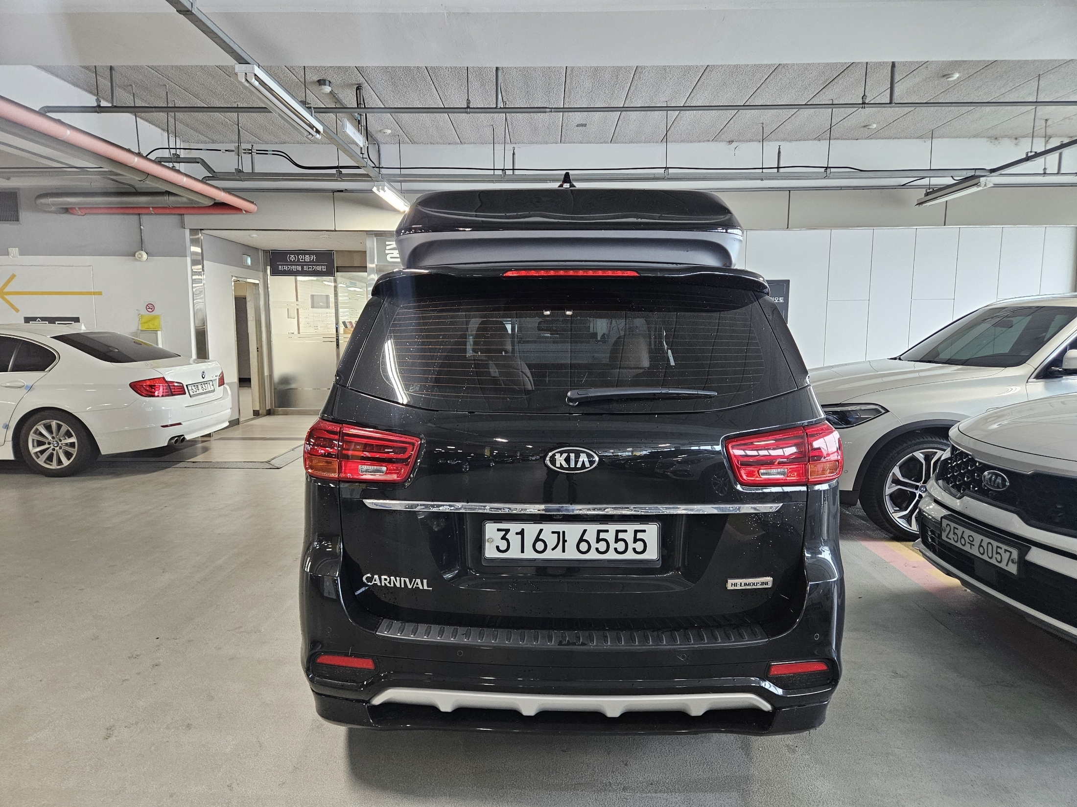 KIA CARNIVAL photo 3
