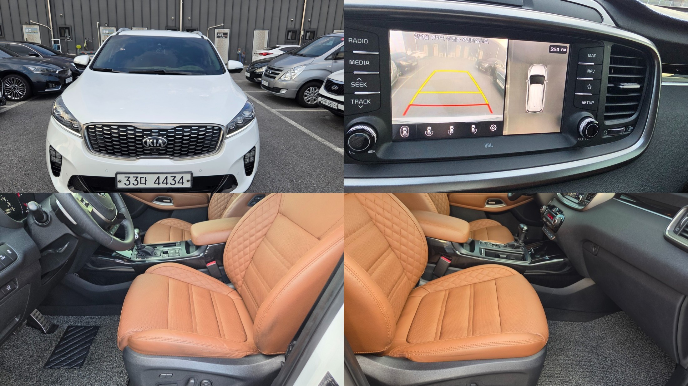 KIA SORENTO photo 2