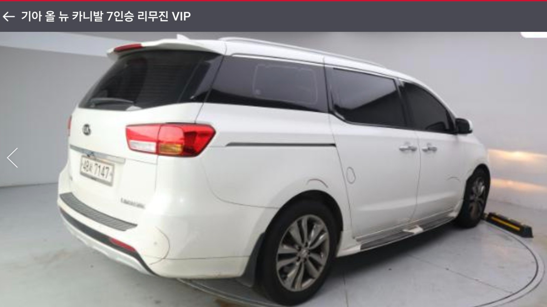 KIA CARNIVAL photo 2