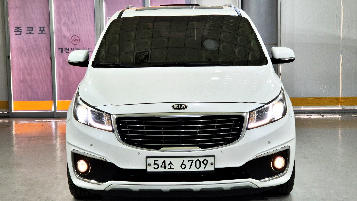 KIA CARNIVAL