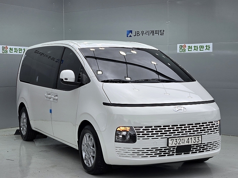 Mazda Bongo rear view