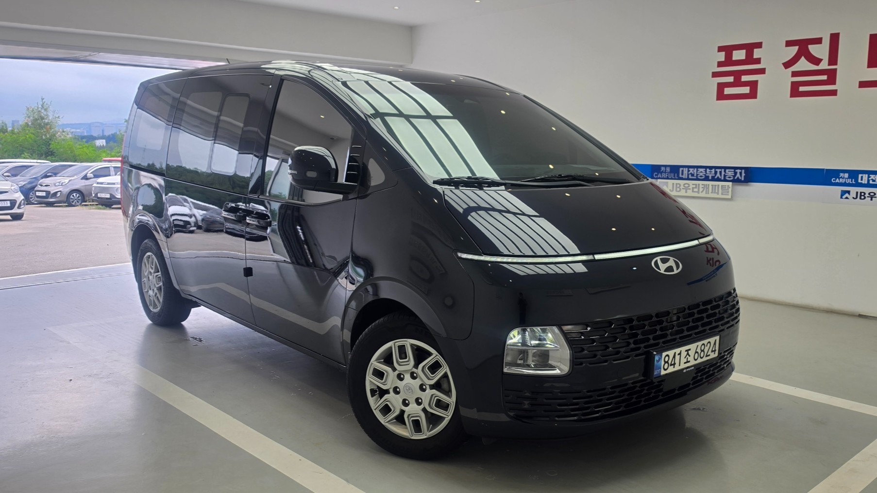 Mazda Bongo rear view