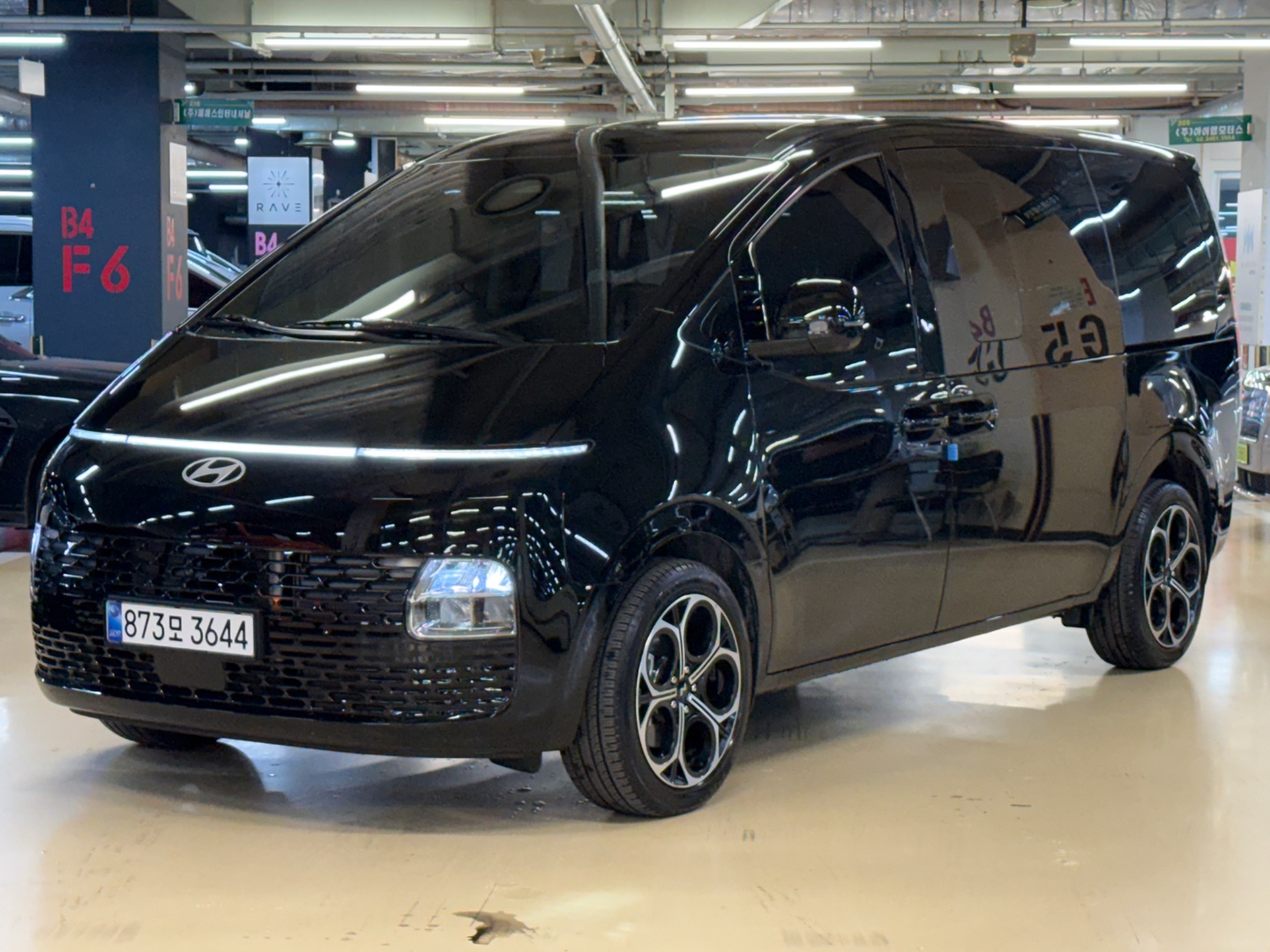 2011 Mazda Bongo Van
