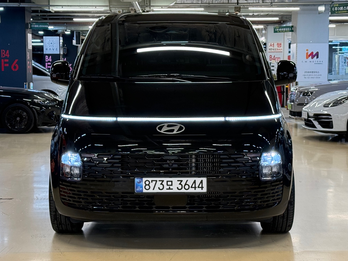 Mazda Bongo rear view