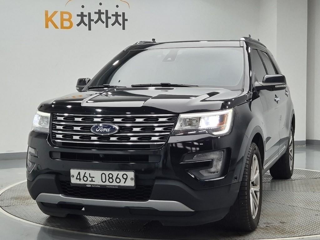 FORD EXPLORER