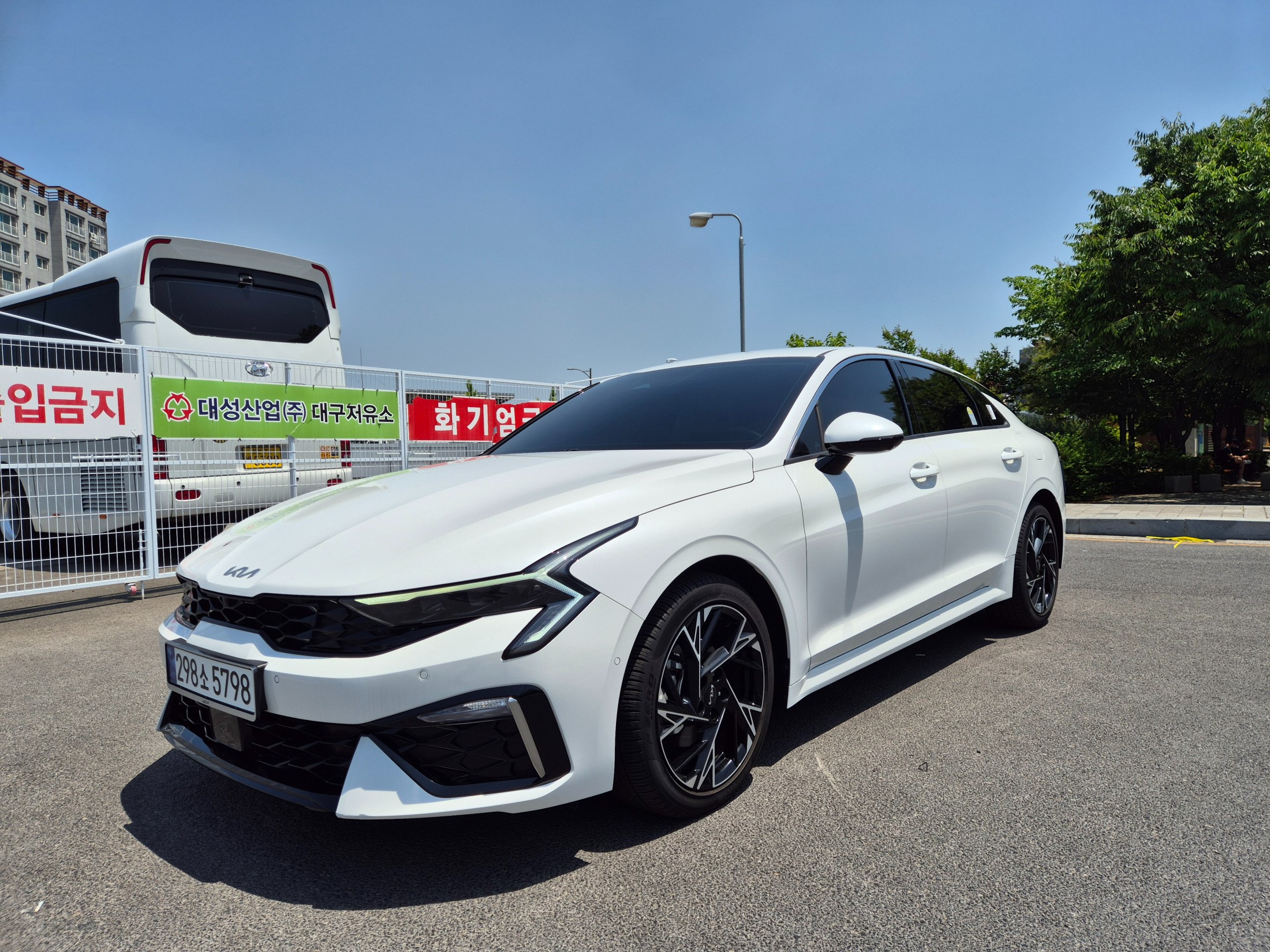 KIA