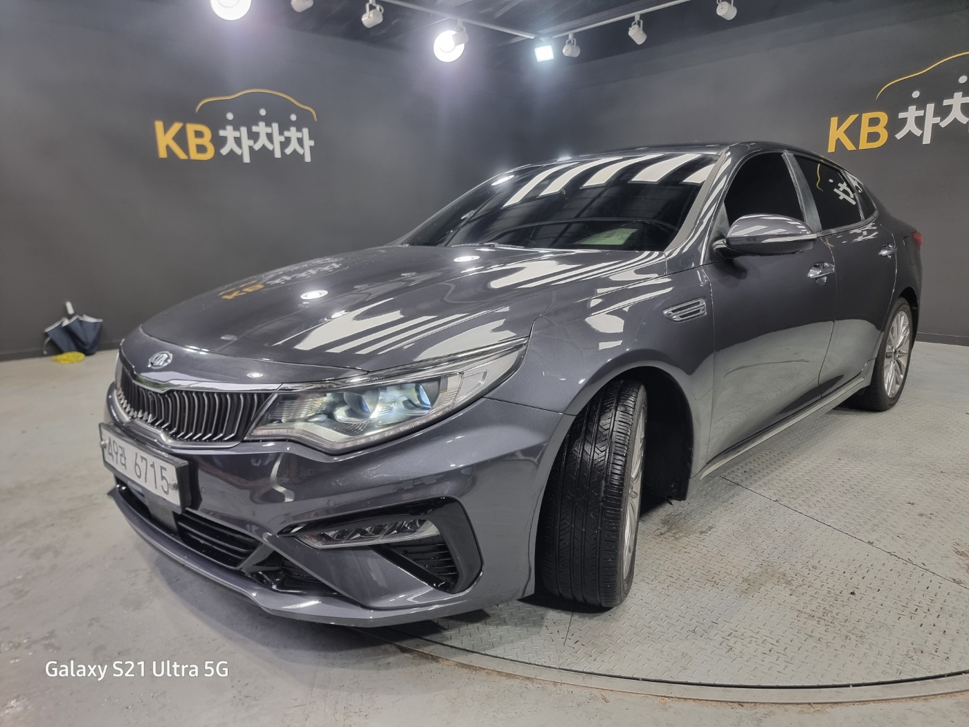 KIA K5