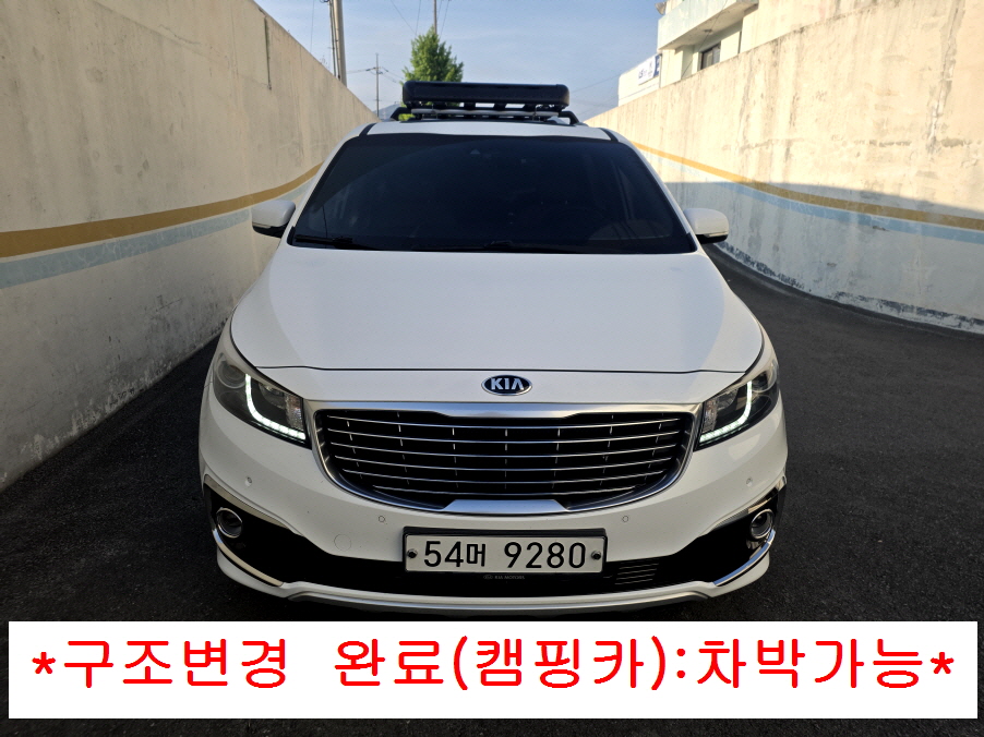 KIA CARNIVAL photo 2