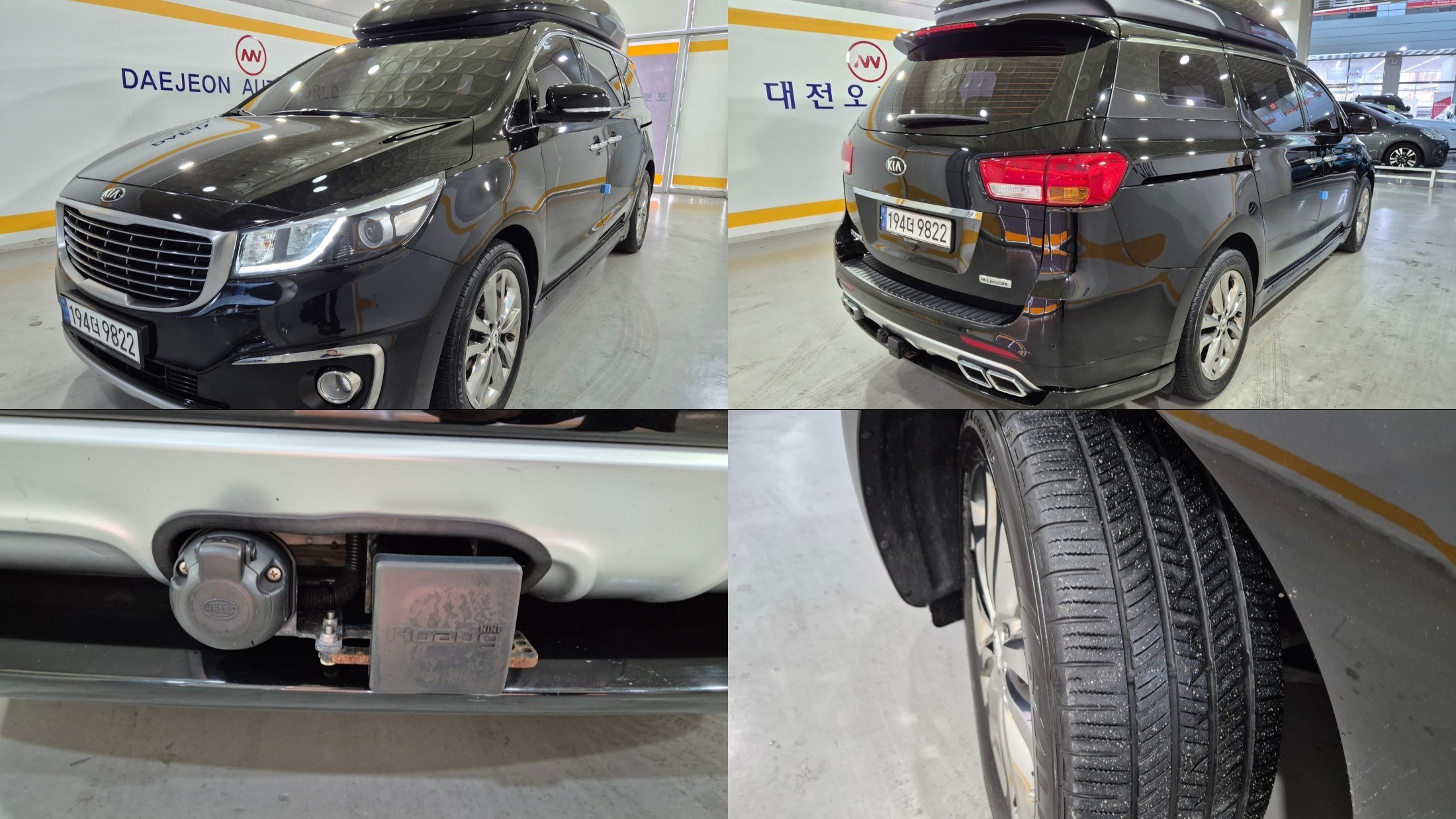 KIA CARNIVAL photo 3