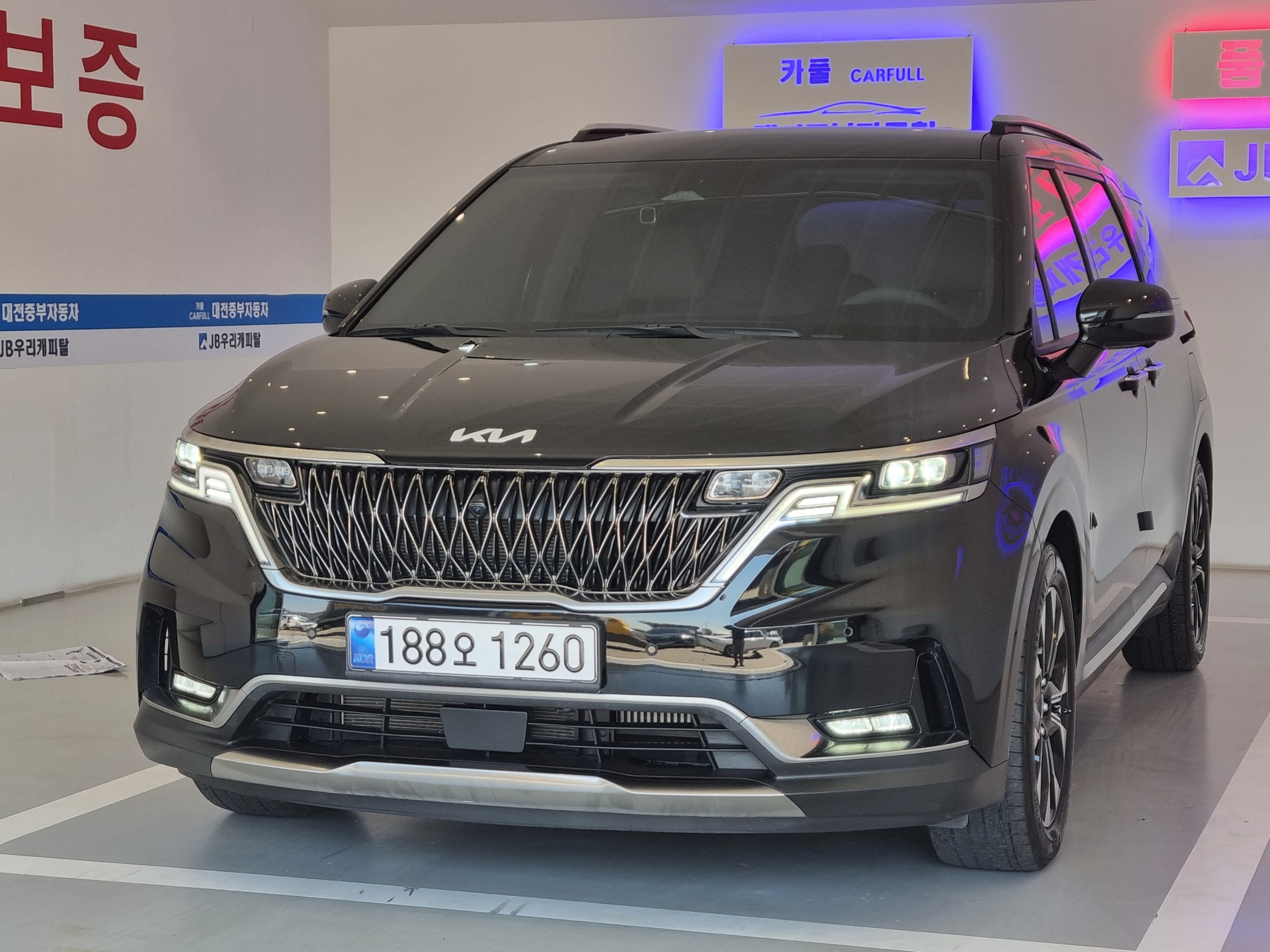 KIA CARNIVAL 2023