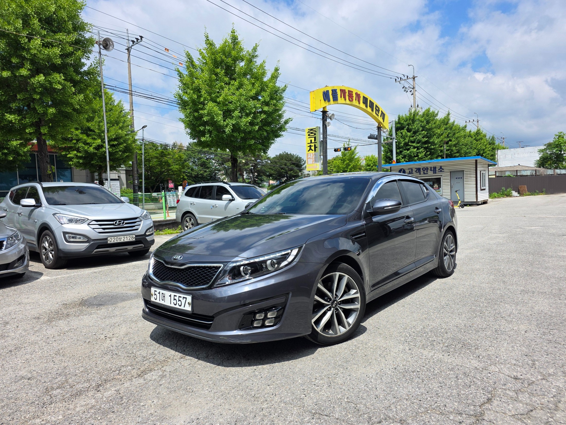 KIA K5