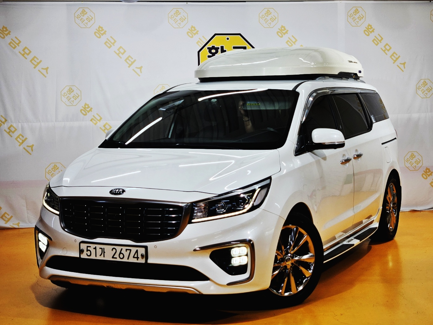 KIA CARNIVAL