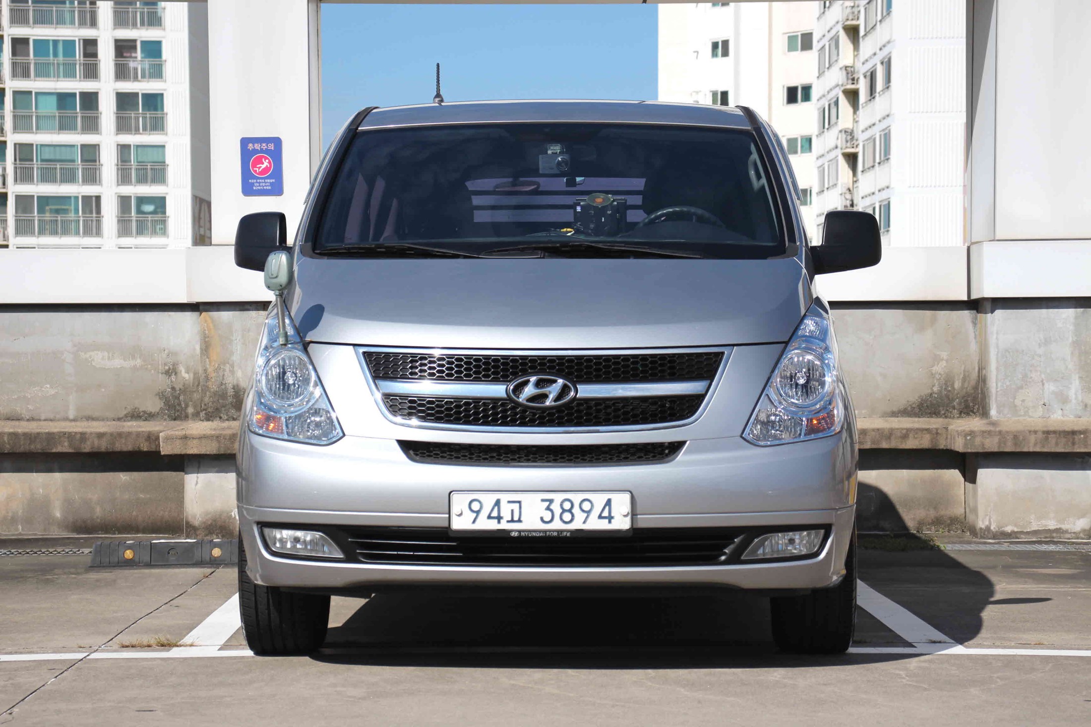Mazda Bongo front view
