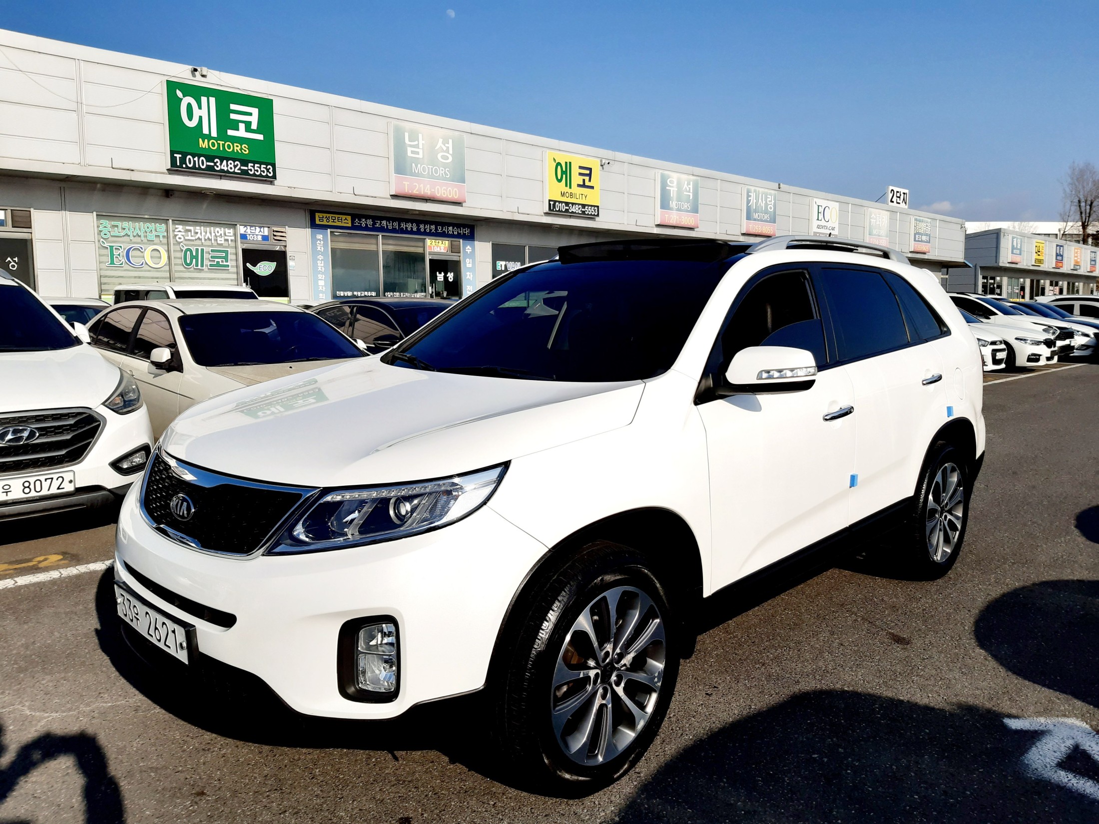 KIA SORENTO