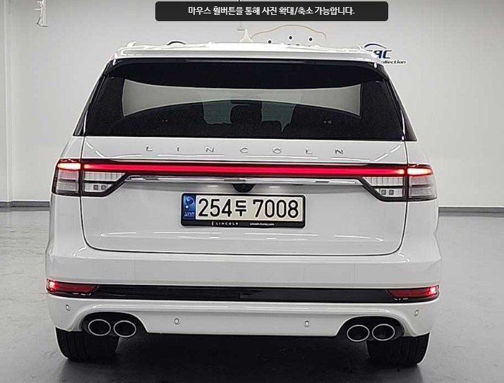 LINCOLN AVIATOR photo 3