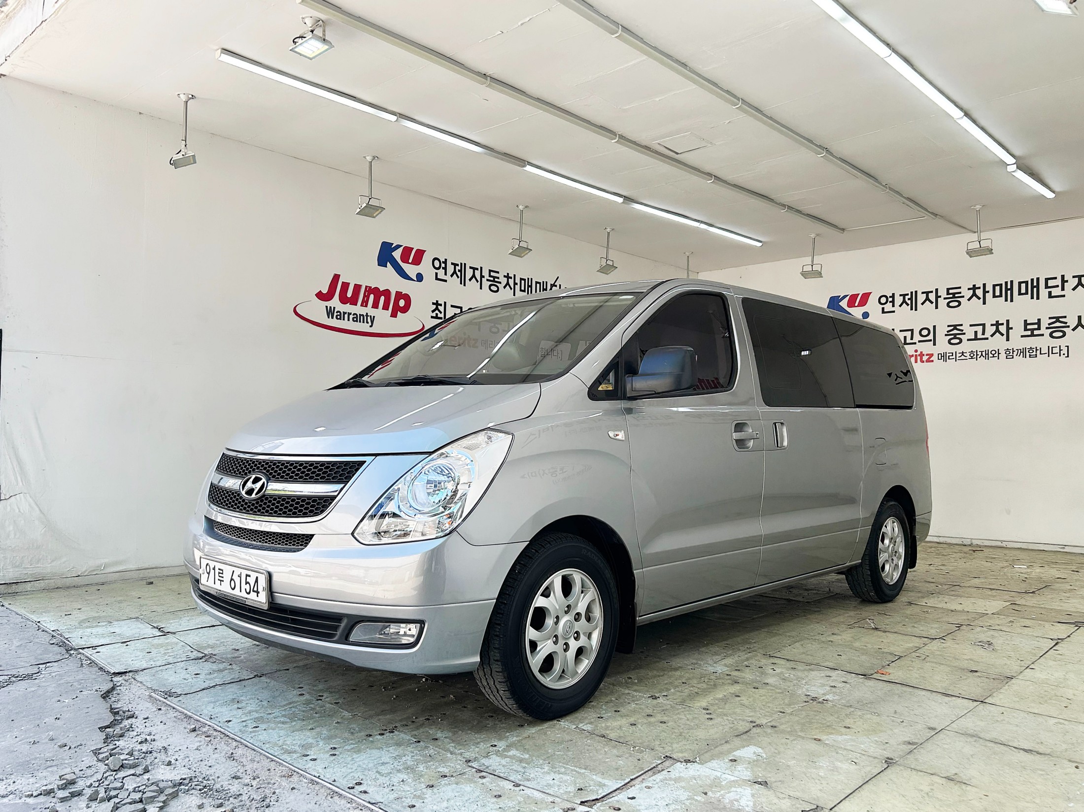 2011 Mazda Bongo Van