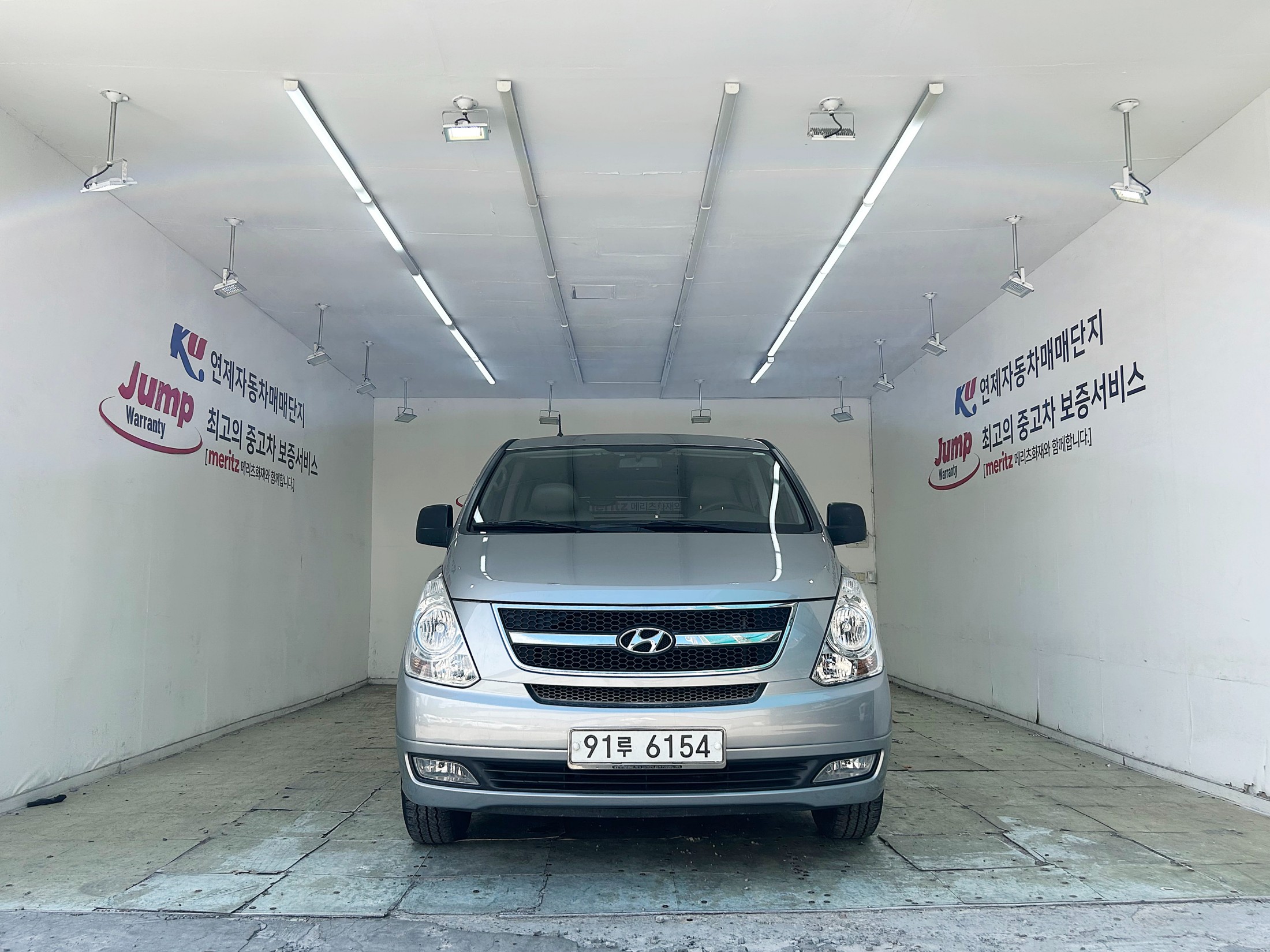 Mazda Bongo rear view