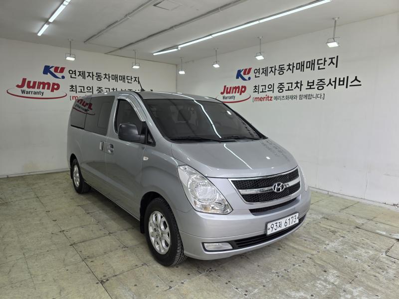 Mazda Bongo front view