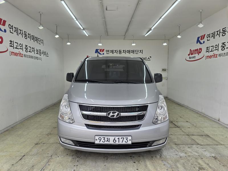 Mazda Bongo rear view