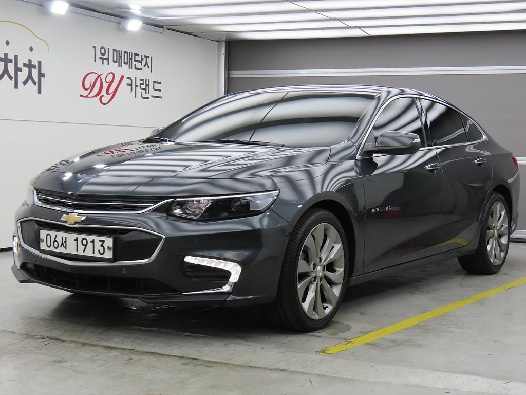 CHEVROLET MALIBU 2017