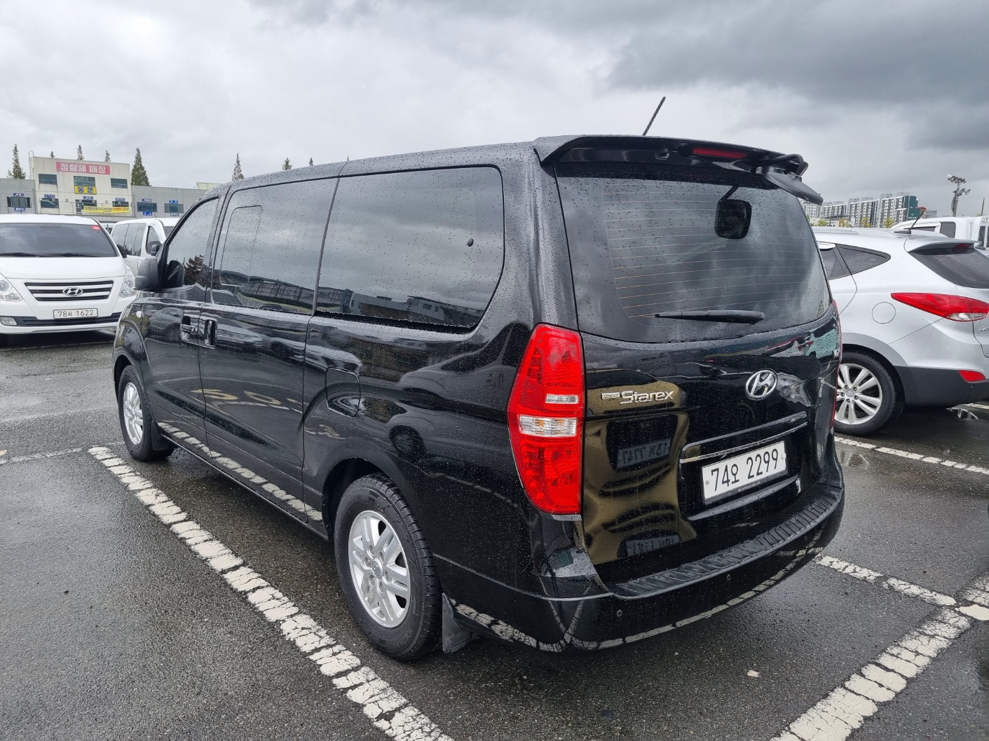 Mazda Bongo front view
