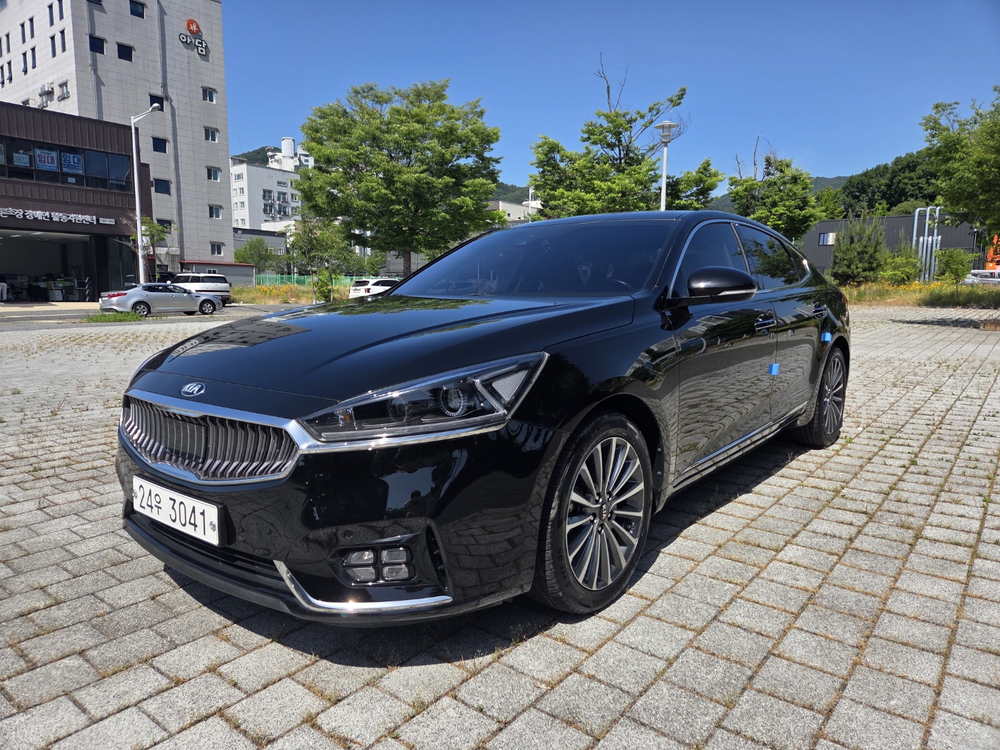 car
