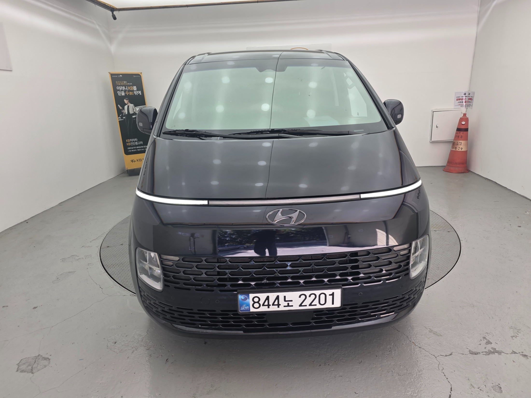 Mazda Bongo rear view